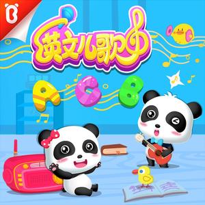 光屁股美女捅阴道网站
