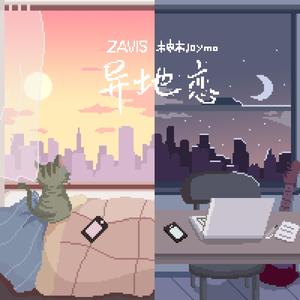 光屁股美女捅阴道网站
