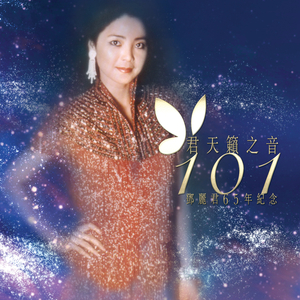 光屁股美女捅阴道网站
