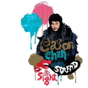 光屁股美女捅阴道网站
