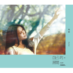 光屁股美女捅阴道网站
