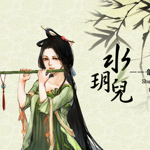 光屁股美女捅阴道网站
